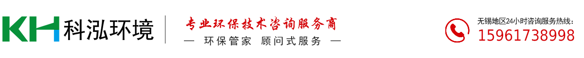 中科宇杰